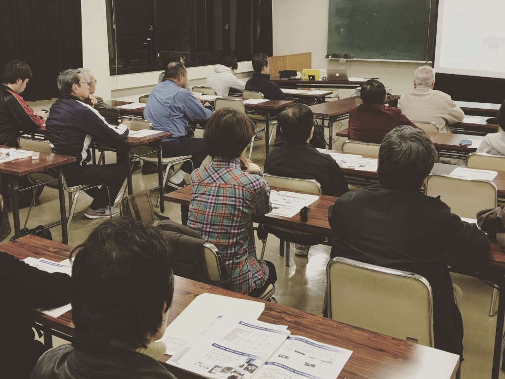 目指せ! 商売繁盛! ICT活用戦略セミナー