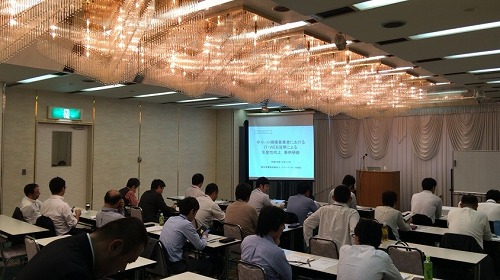 経営指導員向けITスキル向上研修(千葉会場)の様子